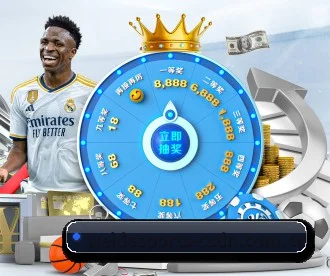 伟德体育 APP 深度功能 - BetVictor