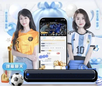 伟德体育 APP(BetVictor)
